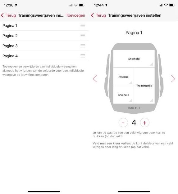 Sigma Ride app pagina's en datavelden