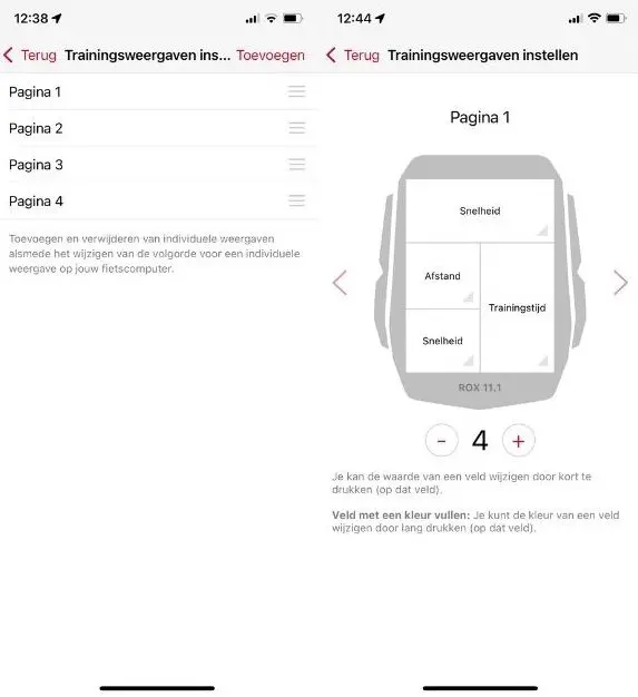 Sigma Ride app pagina's en datavelden